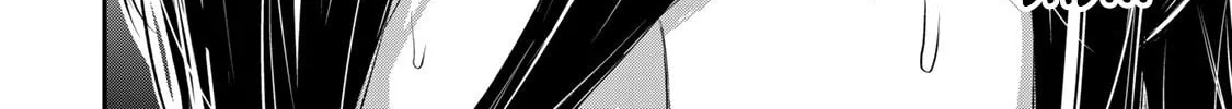 Read Guilty Circle chapter 92 image 31 on Lezhin