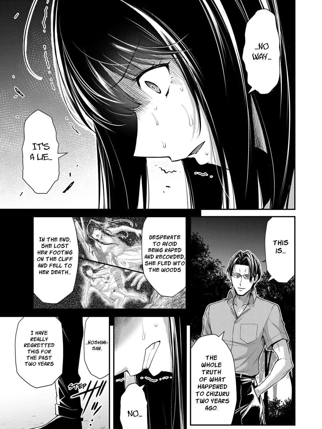 Read Guilty Circle chapter 92 image 4 on Lezhin