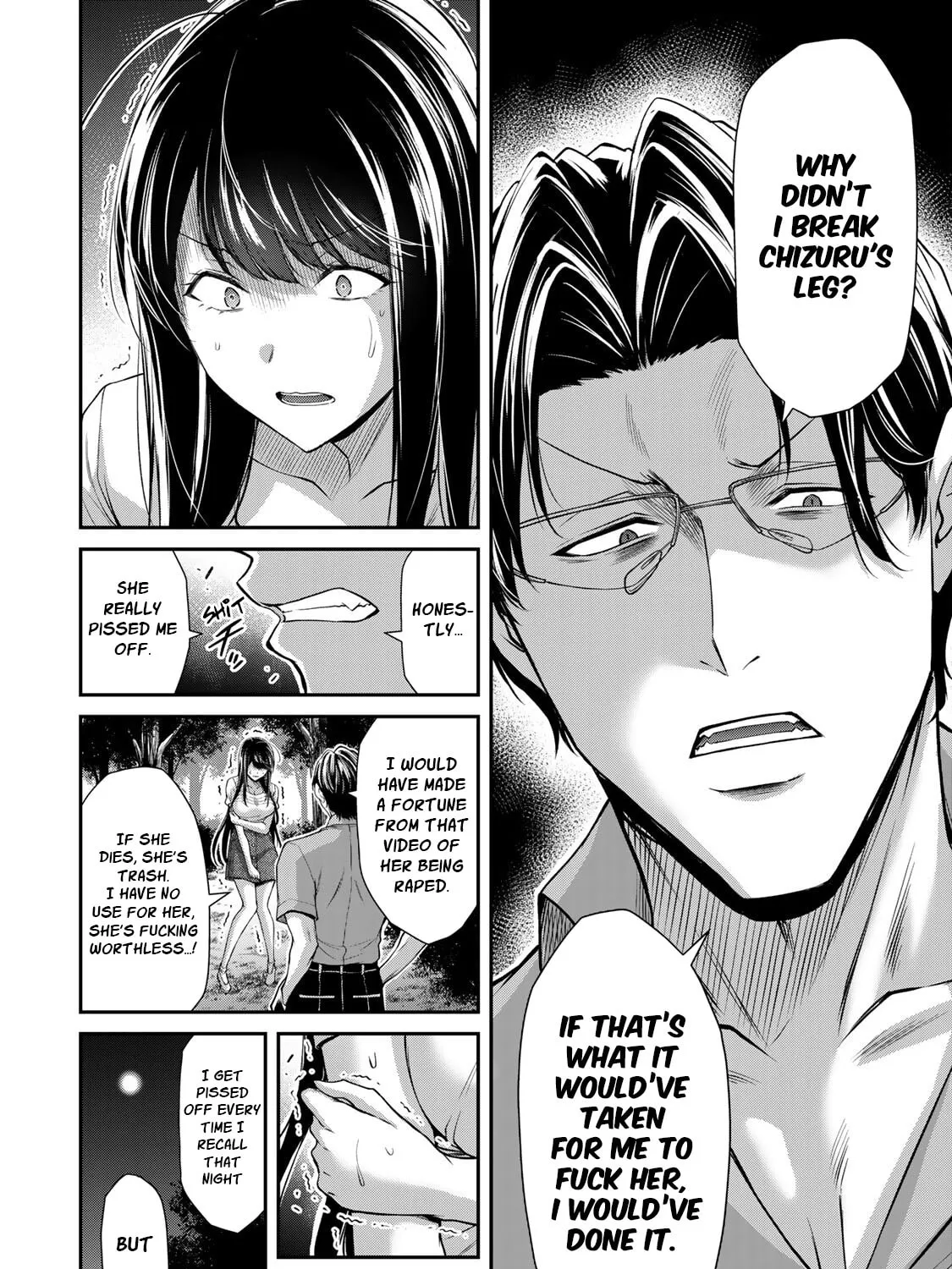 Read Guilty Circle chapter 92 image 6 on Lezhin