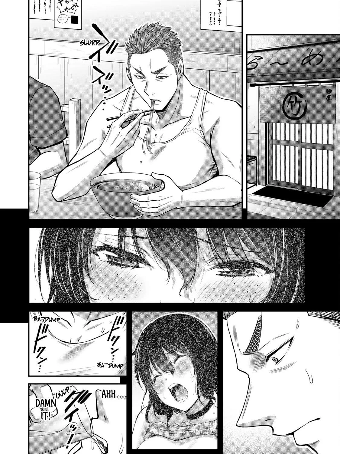 Read Guilty Circle chapter 93 image 10 on Lezhin