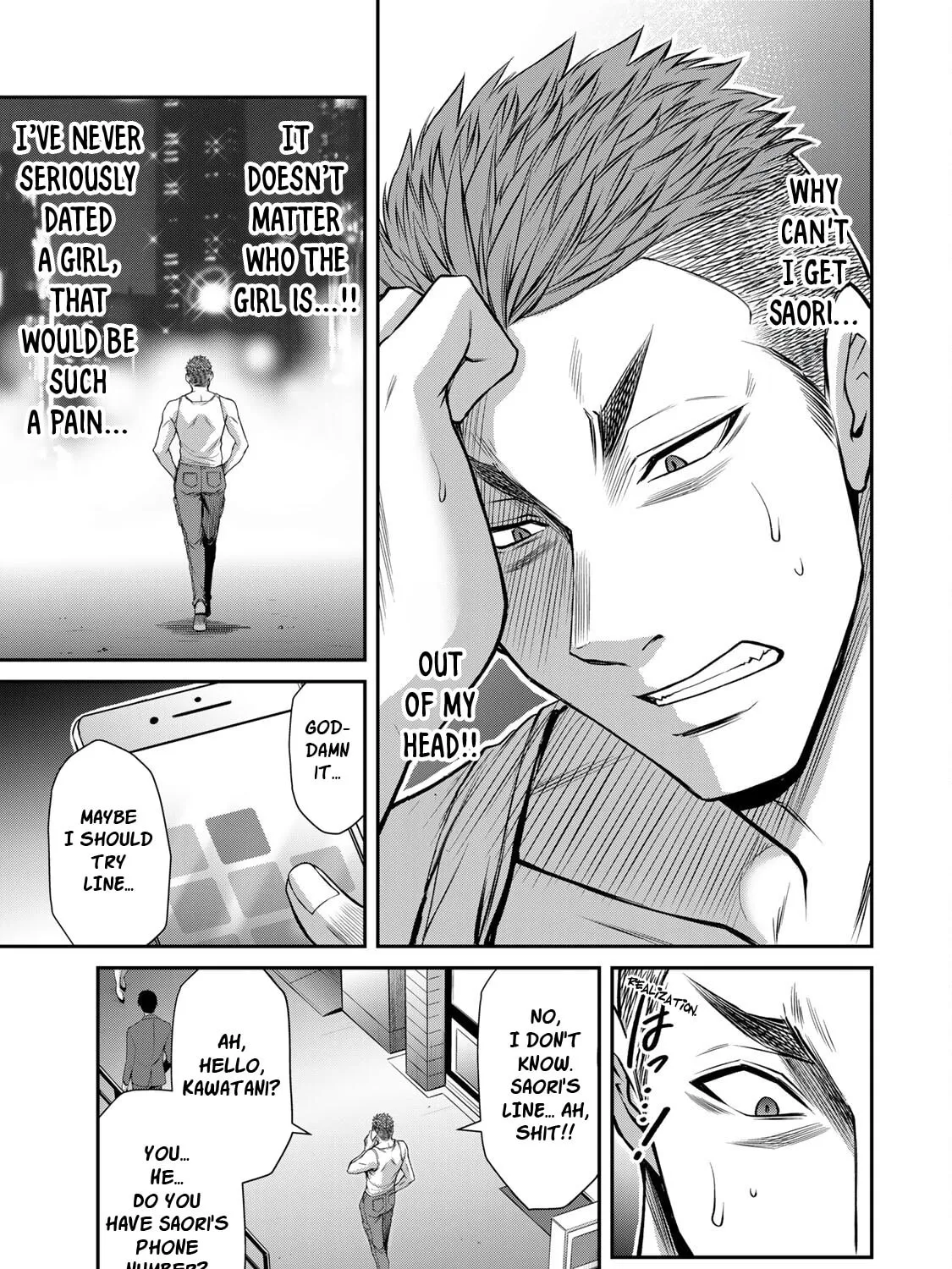 Read Guilty Circle chapter 93 image 12 on Lezhin