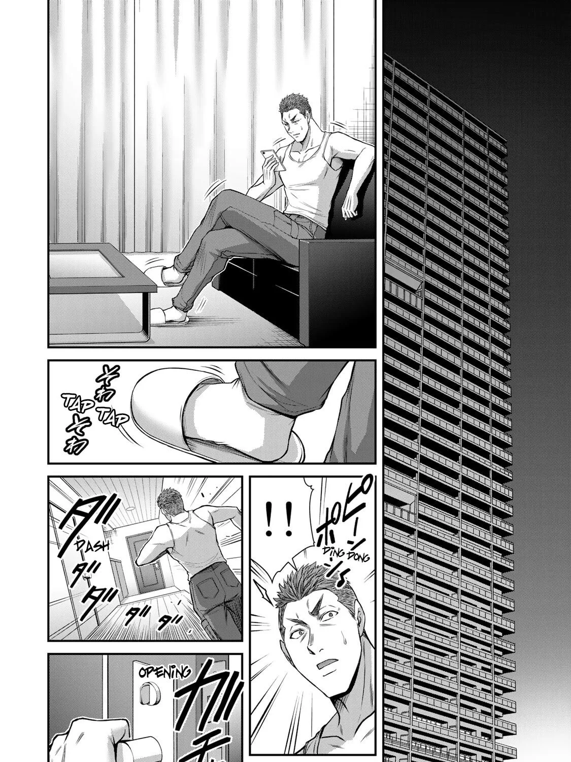 Read Guilty Circle chapter 93 image 14 on Lezhin