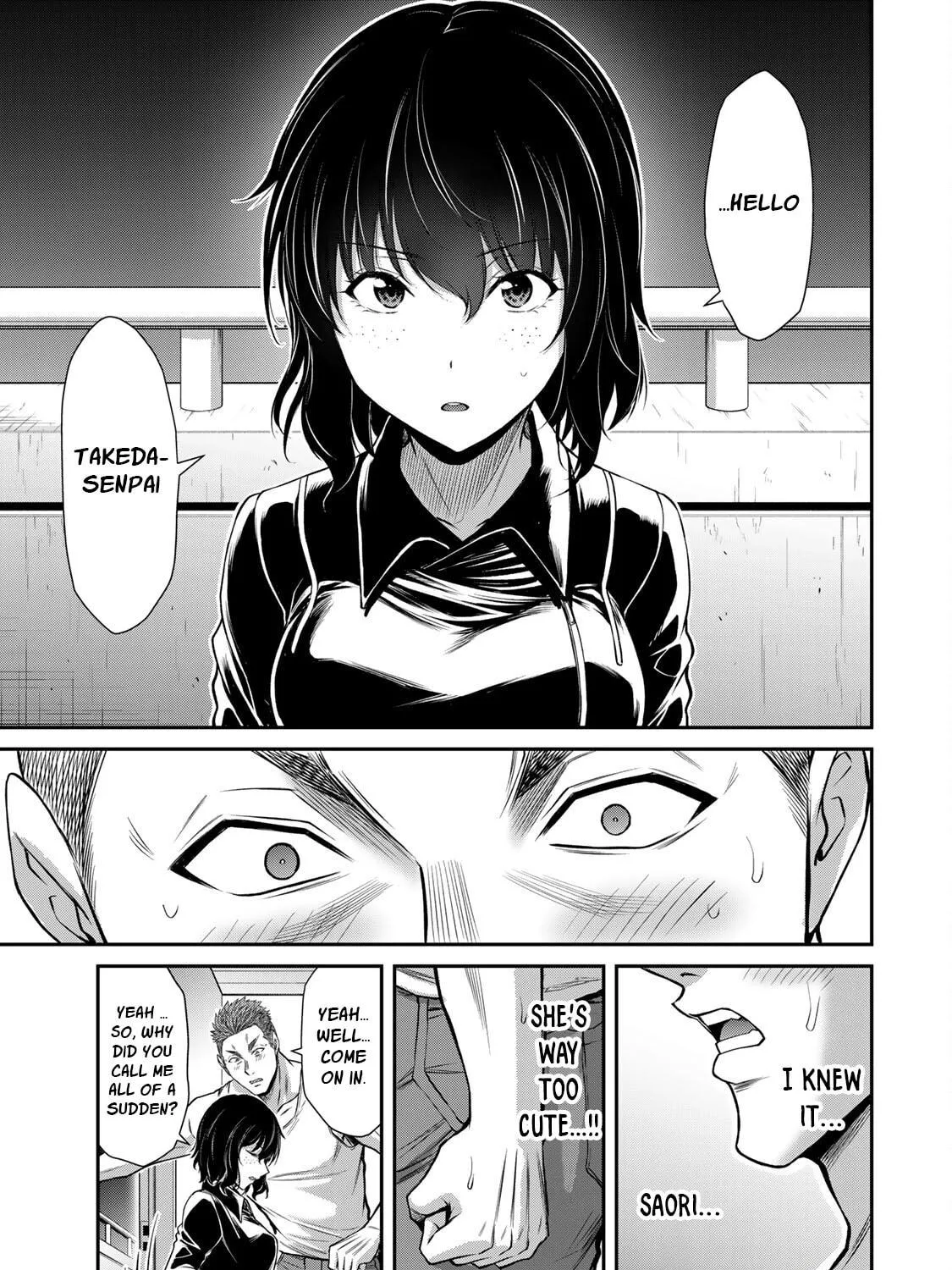 Read Guilty Circle chapter 93 image 16 on Lezhin