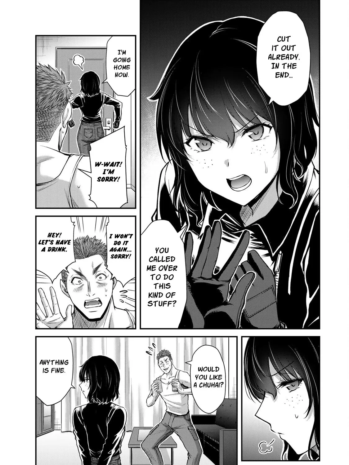 Read Guilty Circle chapter 93 image 20 on Lezhin