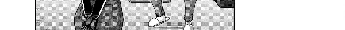 Read Guilty Circle chapter 93 image 21 on Lezhin