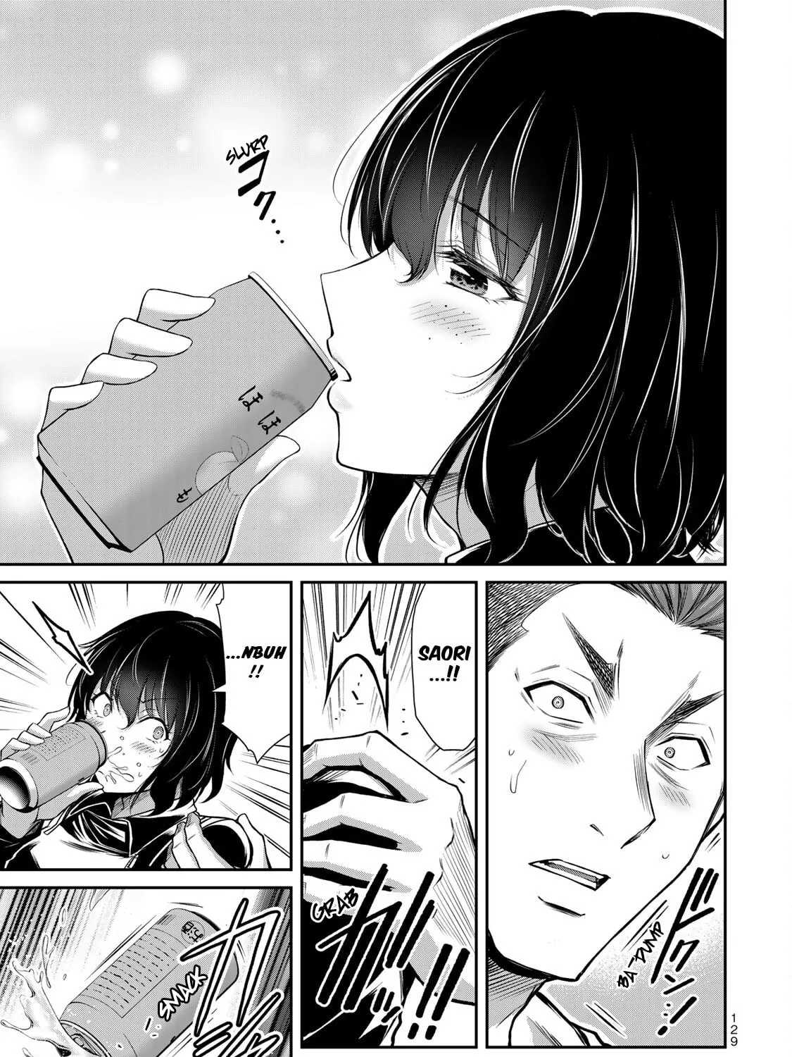 Read Guilty Circle chapter 93 image 24 on Lezhin
