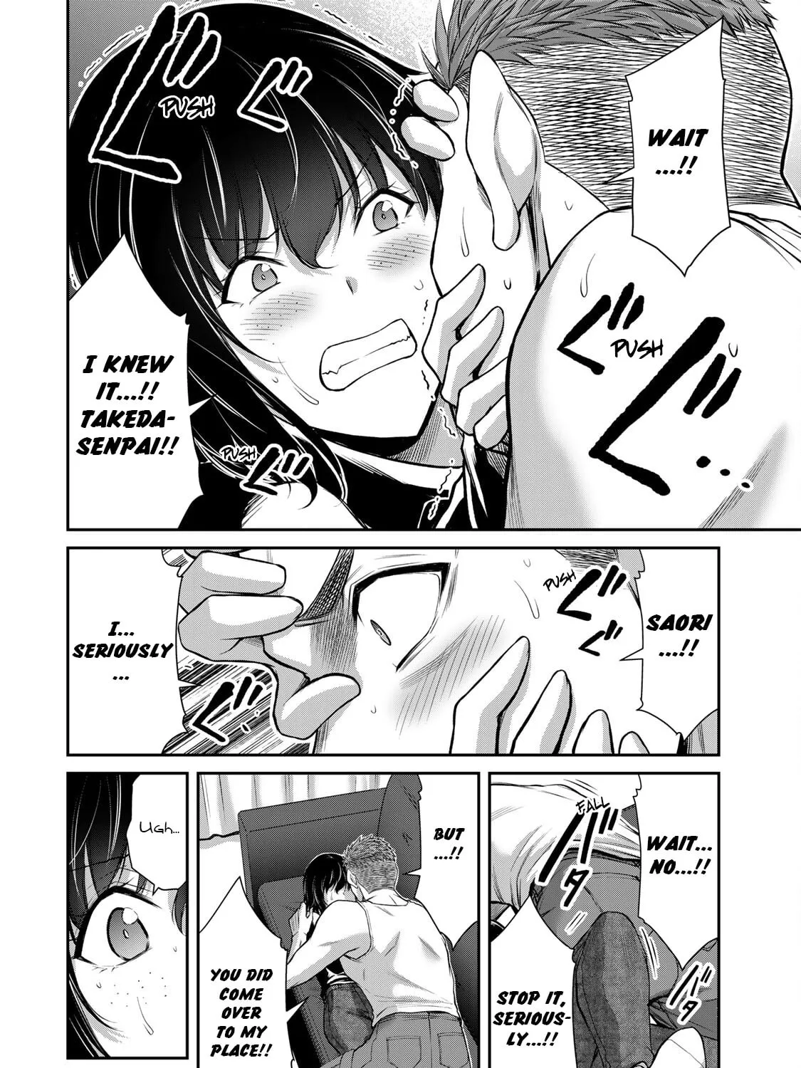 Read Guilty Circle chapter 93 image 26 on Lezhin