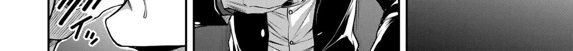 Read Guilty Circle chapter 93 image 3 on Lezhin