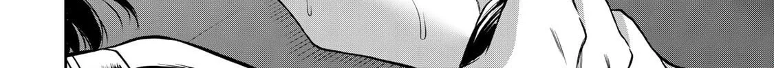 Read Guilty Circle chapter 93 image 31 on Lezhin