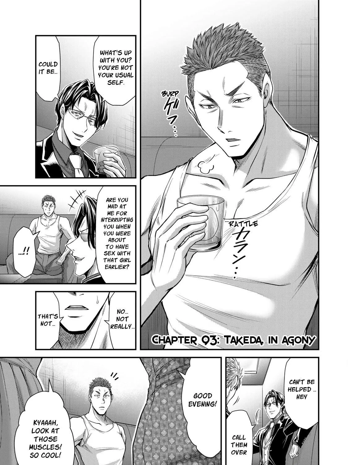 Read Guilty Circle chapter 93 image 4 on Lezhin