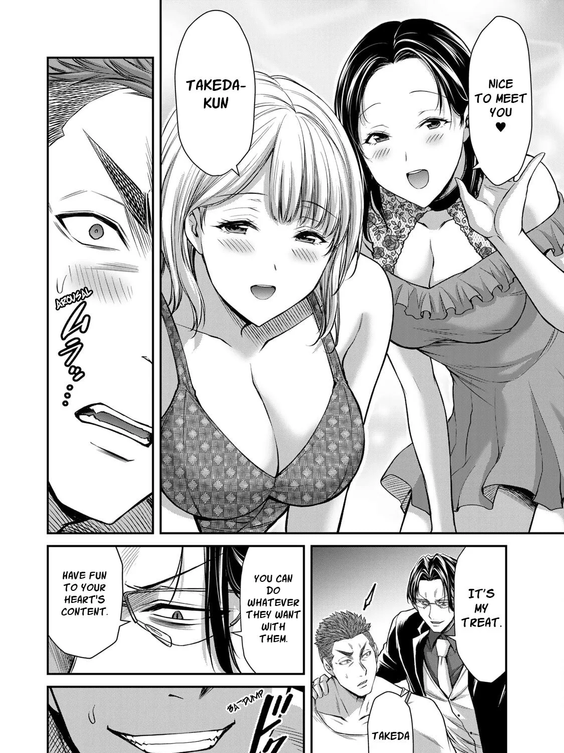 Read Guilty Circle chapter 93 image 6 on Lezhin