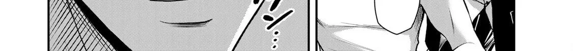 Read Guilty Circle chapter 93 image 7 on Lezhin