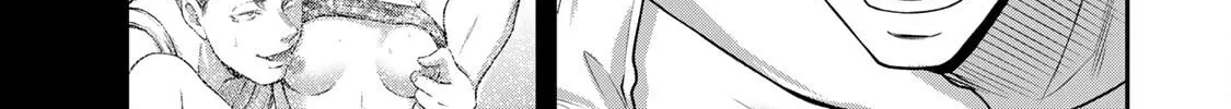 Read Guilty Circle chapter 94 image 1 on Lezhin