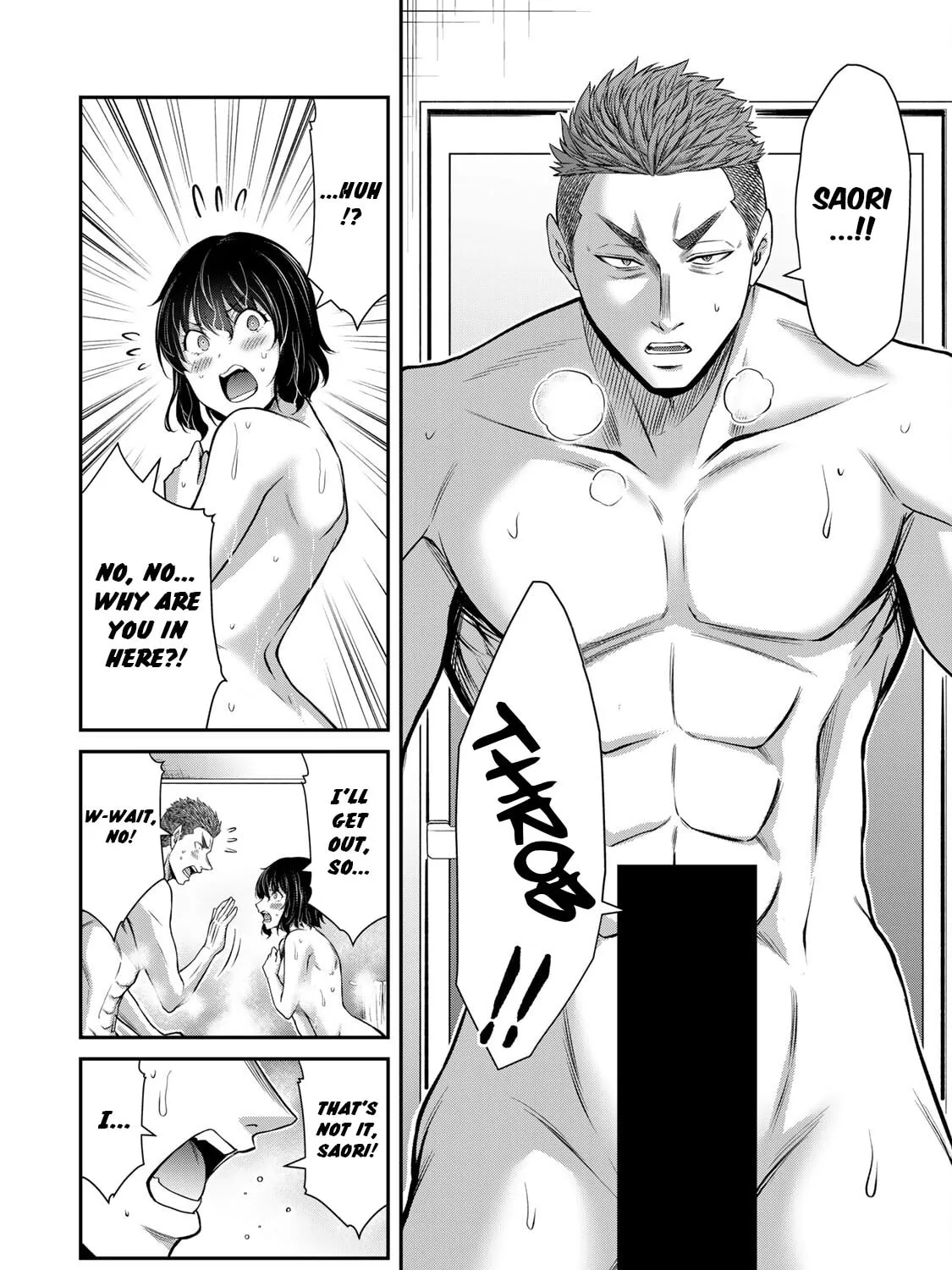 Read Guilty Circle chapter 94 image 14 on Lezhin