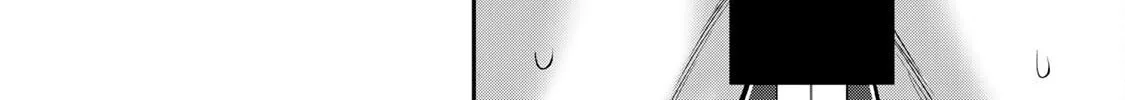 Read Guilty Circle chapter 94 image 15 on Lezhin