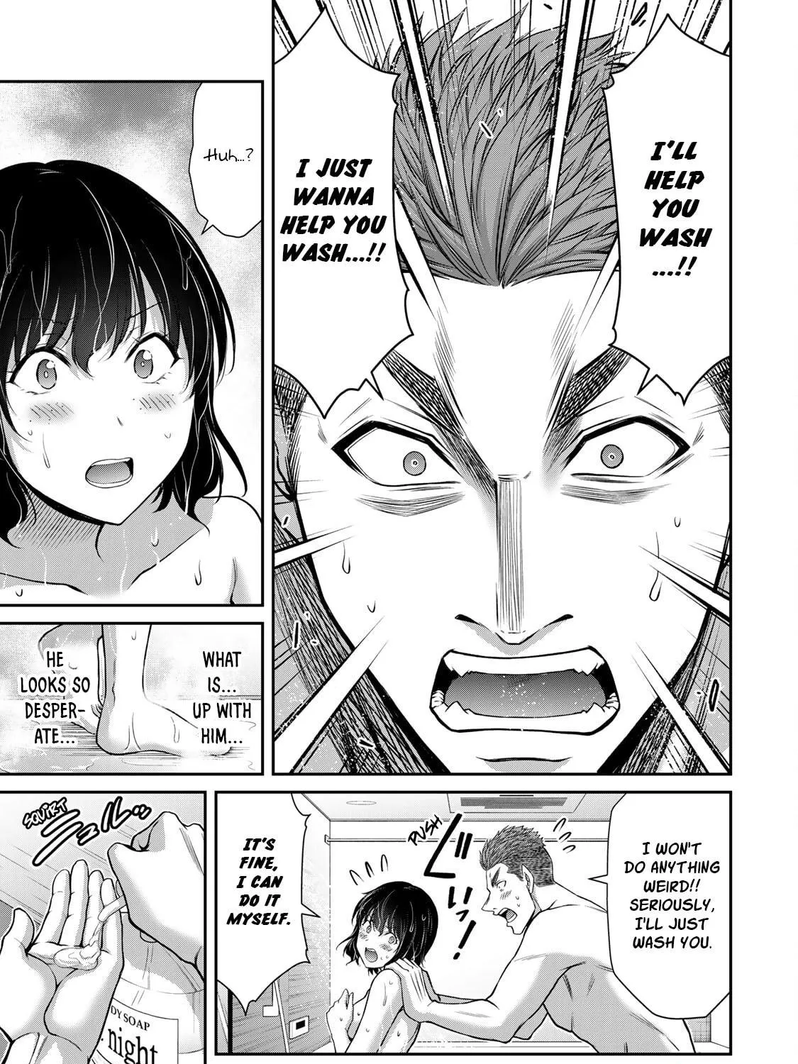Read Guilty Circle chapter 94 image 16 on Lezhin