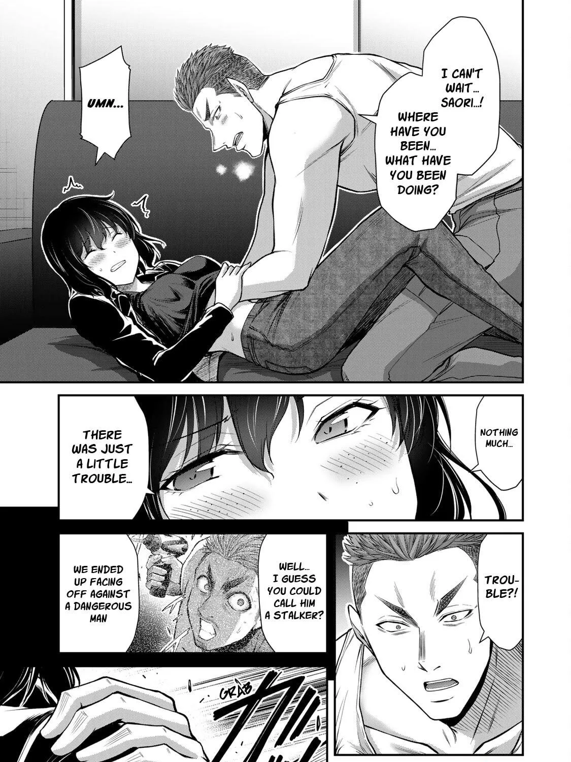 Read Guilty Circle chapter 94 image 4 on Lezhin