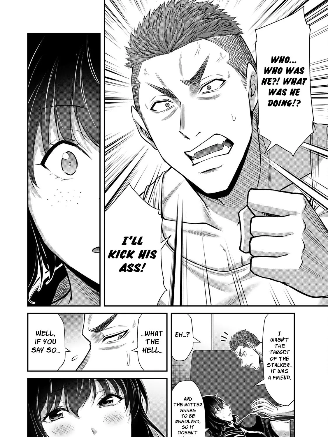 Read Guilty Circle chapter 94 image 6 on Lezhin