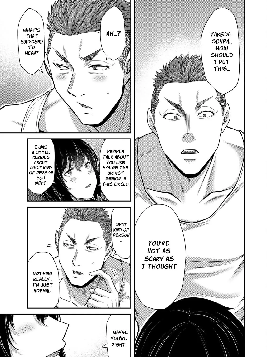 Read Guilty Circle chapter 94 image 8 on Lezhin