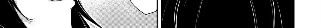 Read Guilty Circle chapter 94 image 9 on Lezhin