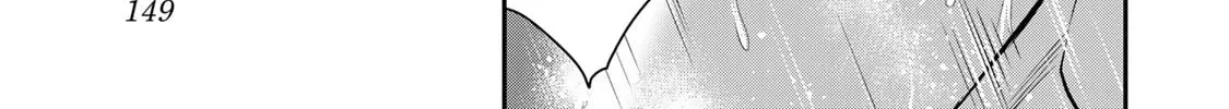 Read Guilty Circle chapter 95 image 1 on Lezhin