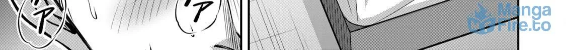 Read Guilty Circle chapter 95 image 17 on Lezhin