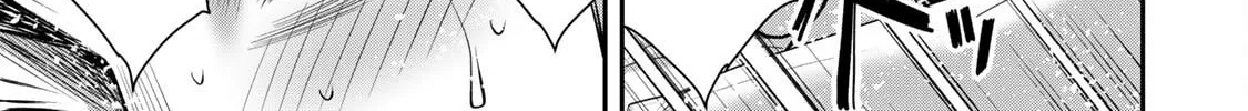 Read Guilty Circle chapter 95 image 25 on Lezhin