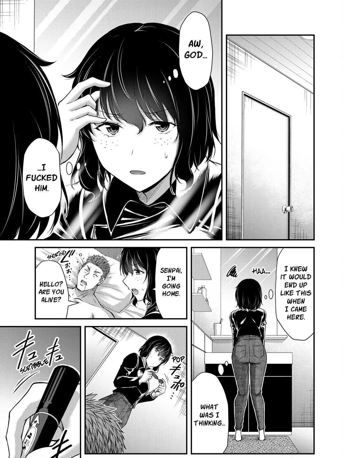 Read Guilty Circle chapter 95 image 28 on Lezhin