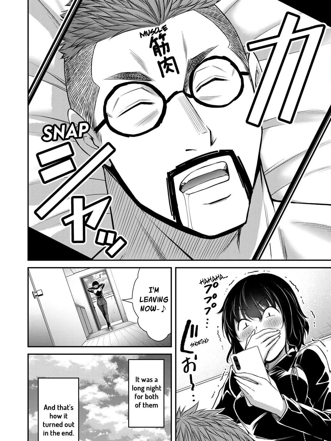 Read Guilty Circle chapter 95 image 30 on Lezhin