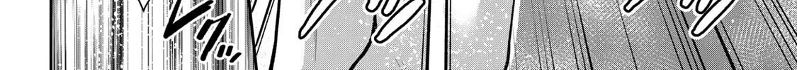 Read Guilty Circle chapter 95 image 7 on Lezhin
