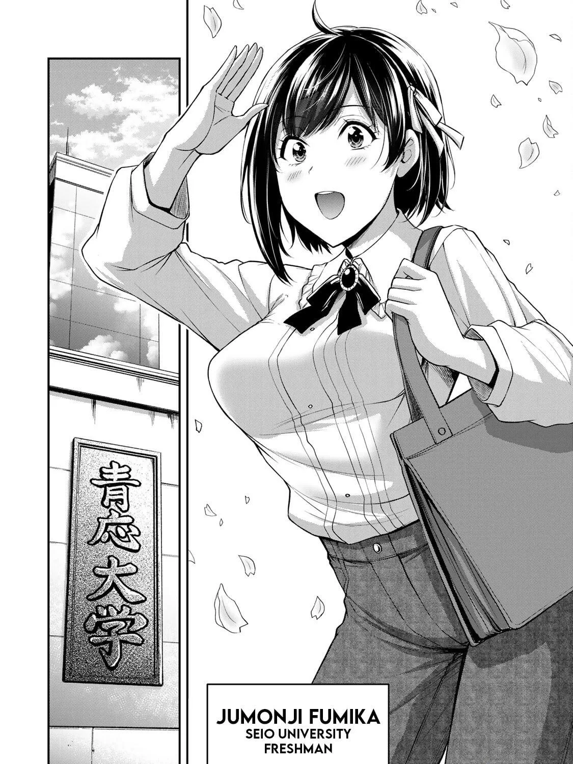 Read Guilty Circle chapter 96 image 10 on Lezhin