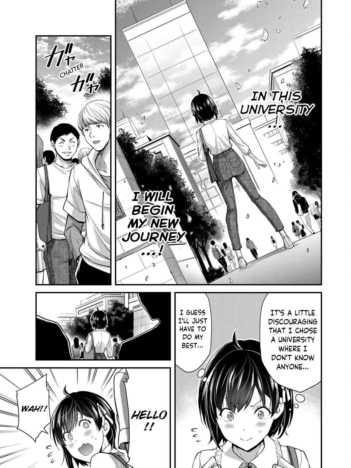 Read Guilty Circle chapter 96 image 12 on Lezhin