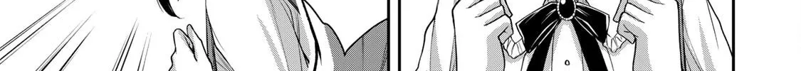 Read Guilty Circle chapter 96 image 13 on Lezhin