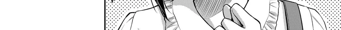 Read Guilty Circle chapter 96 image 15 on Lezhin