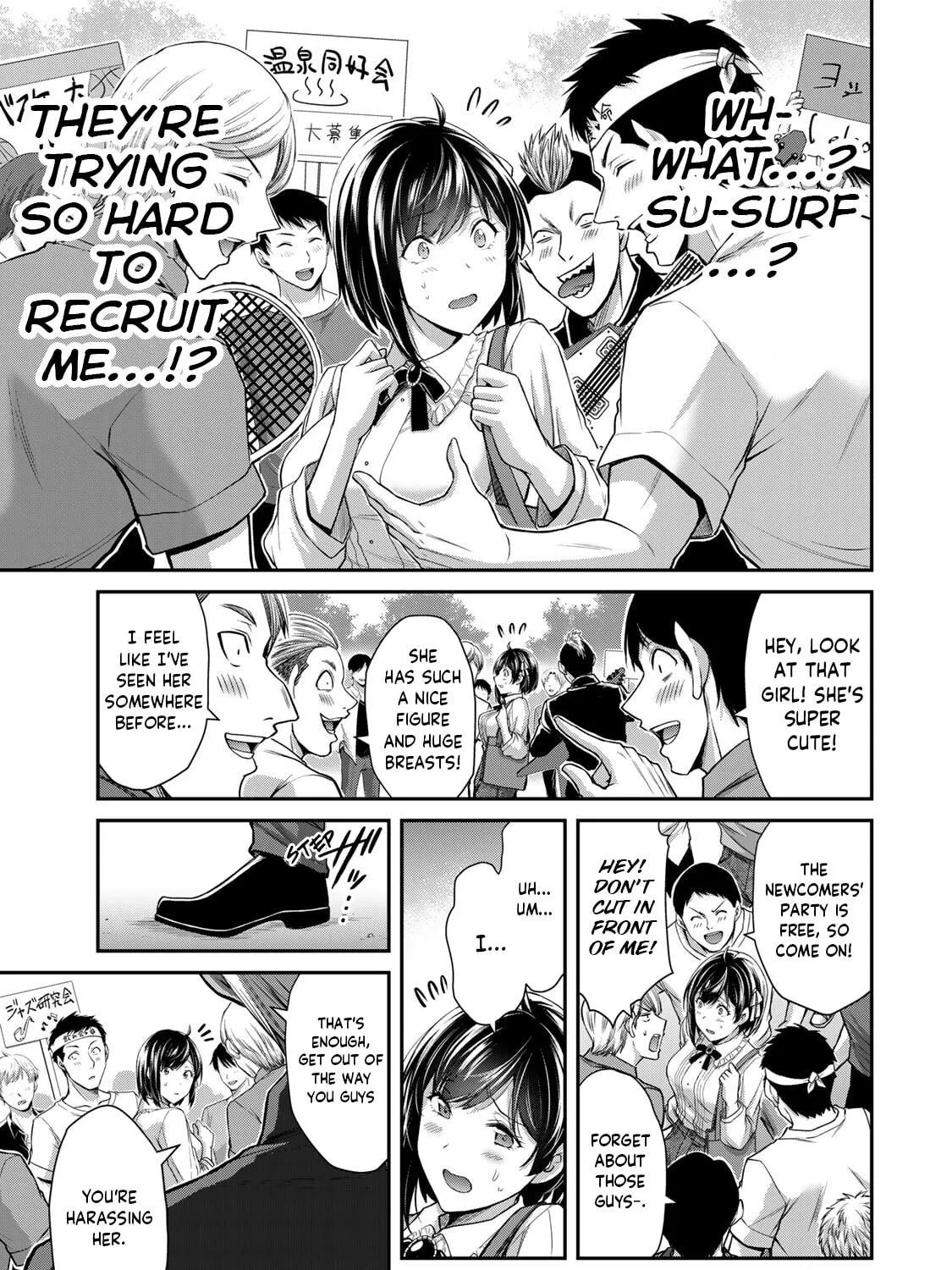 Read Guilty Circle chapter 96 image 16 on Lezhin