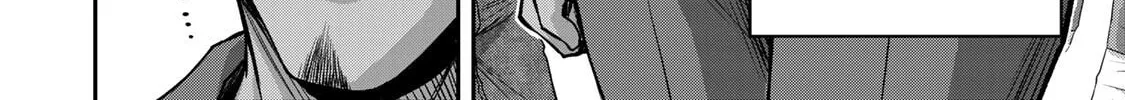 Read Guilty Circle chapter 96 image 19 on Lezhin