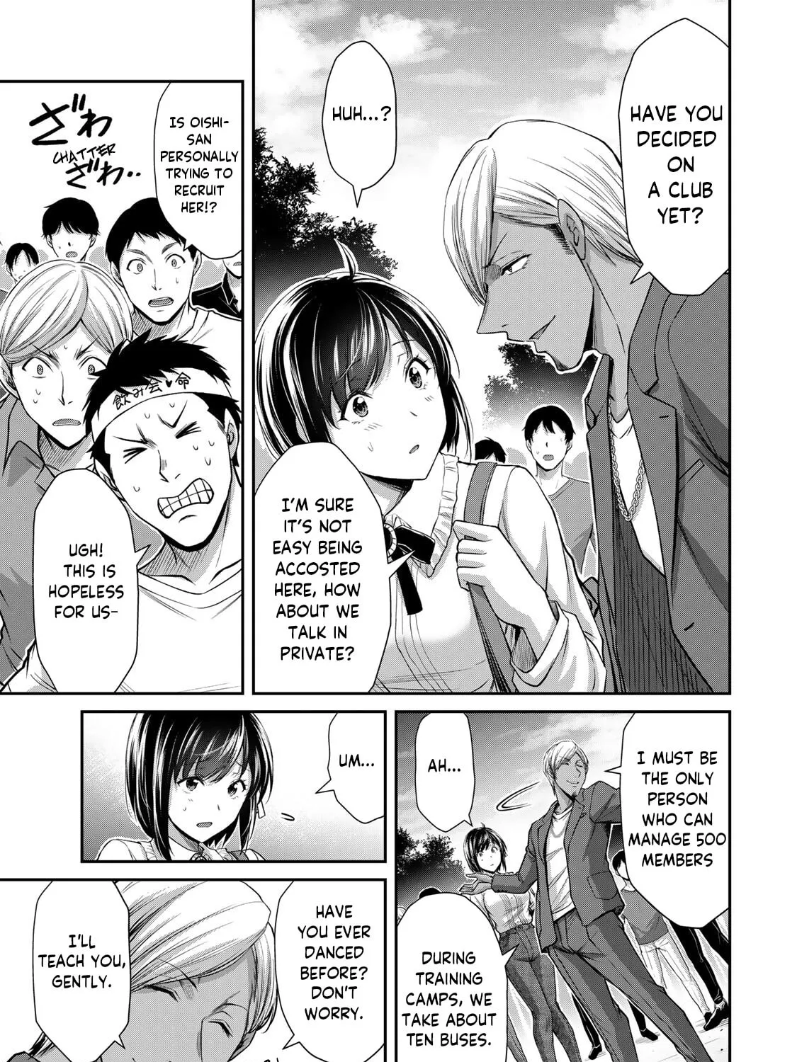 Read Guilty Circle chapter 96 image 20 on Lezhin
