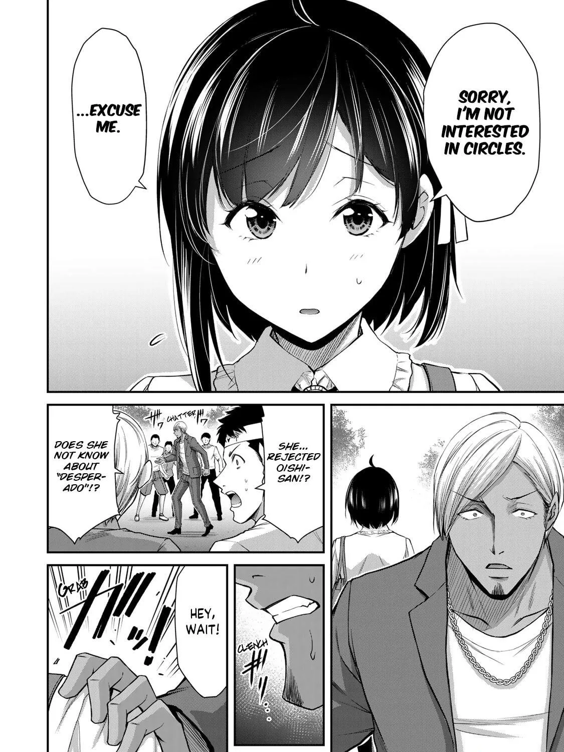Read Guilty Circle chapter 96 image 22 on Lezhin