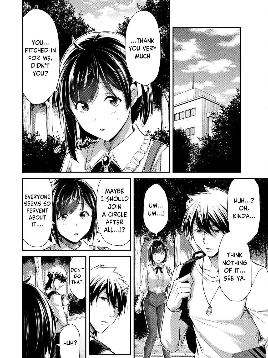 Read Guilty Circle chapter 96 image 30 on Lezhin