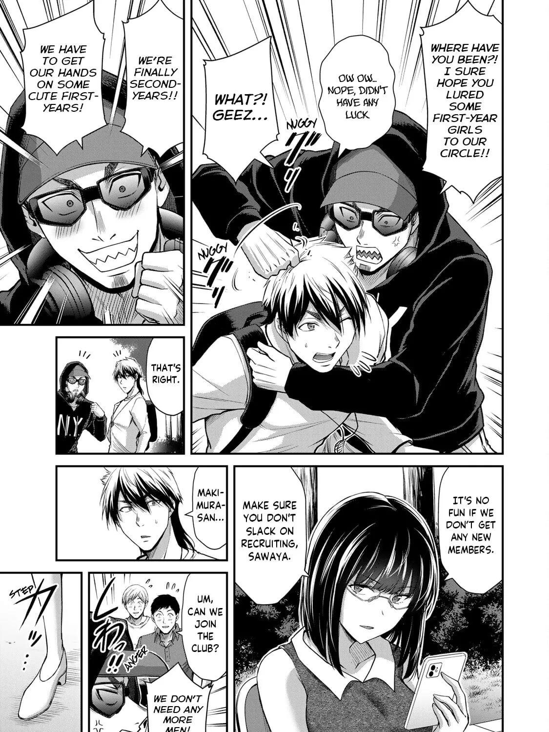Read Guilty Circle chapter 97 image 12 on Lezhin