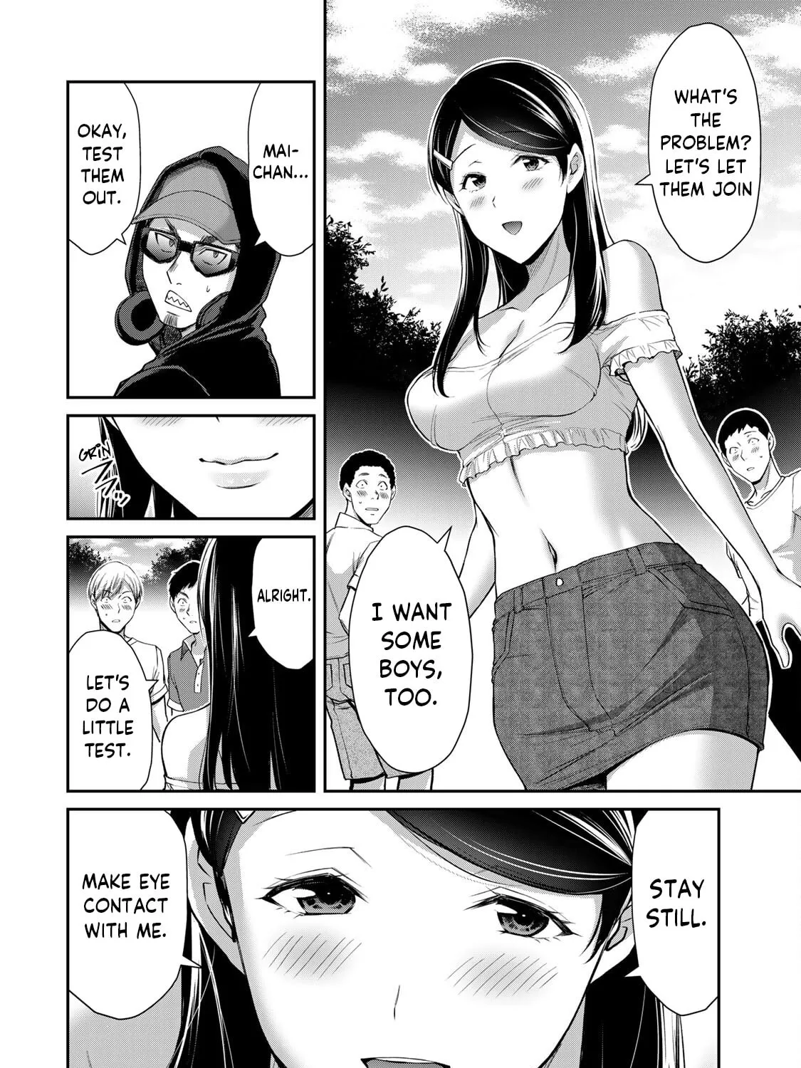 Read Guilty Circle chapter 97 image 14 on Lezhin