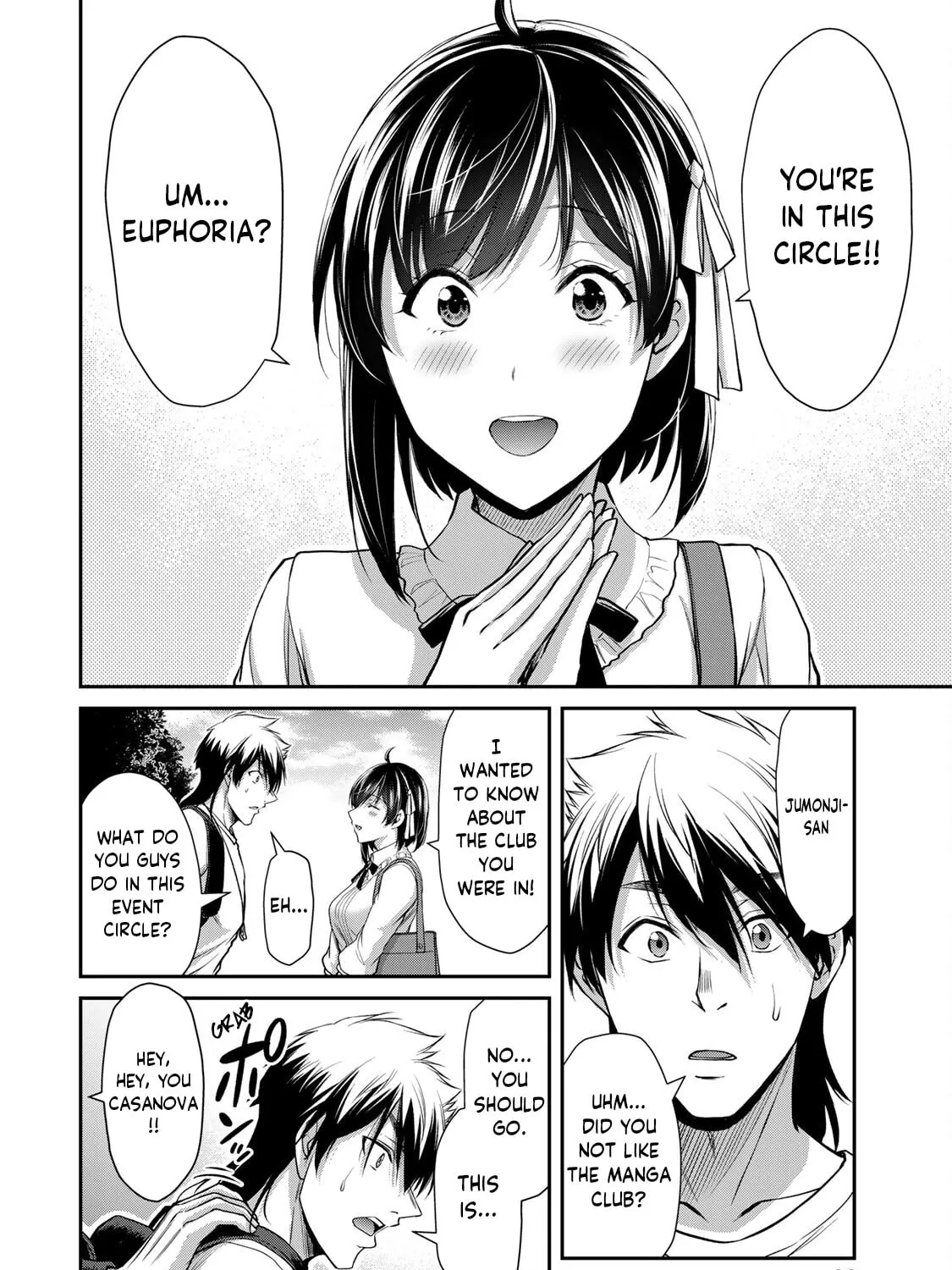 Read Guilty Circle chapter 97 image 18 on Lezhin