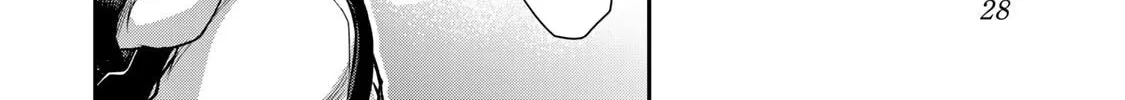 Read Guilty Circle chapter 97 image 19 on Lezhin
