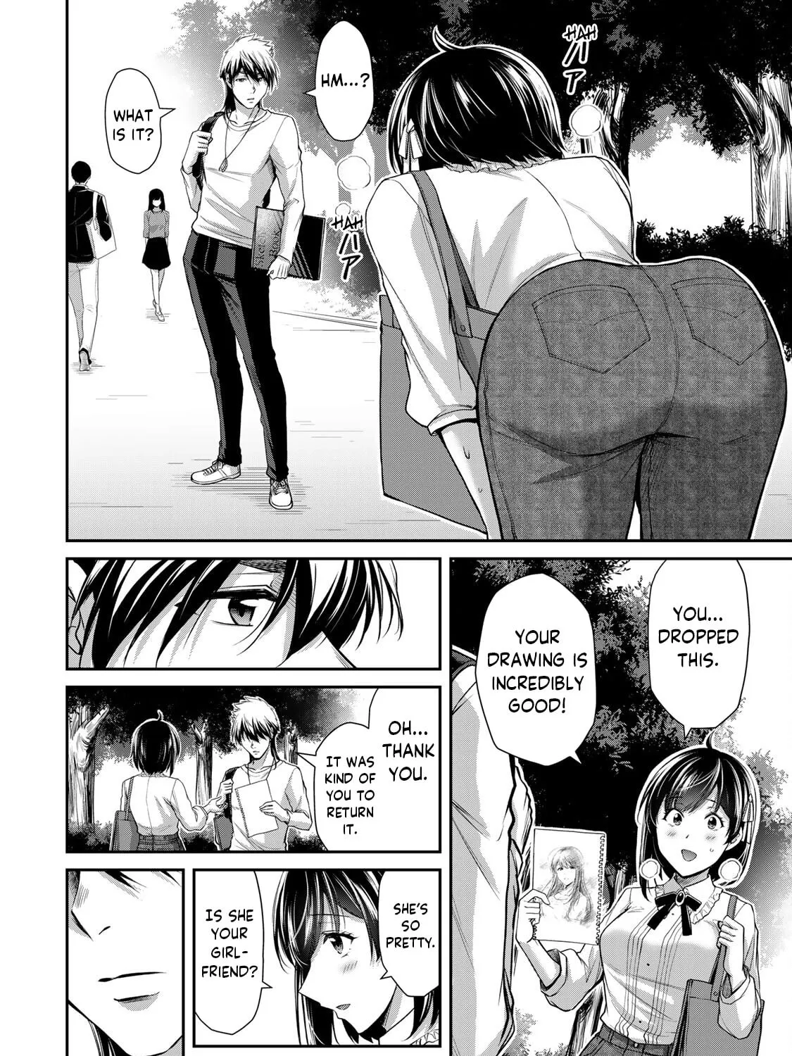 Read Guilty Circle chapter 97 image 2 on Lezhin