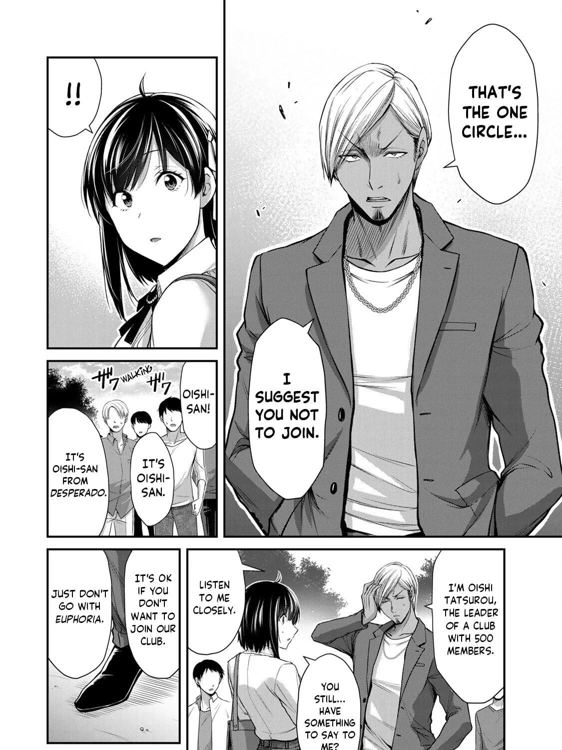 Read Guilty Circle chapter 97 image 22 on Lezhin