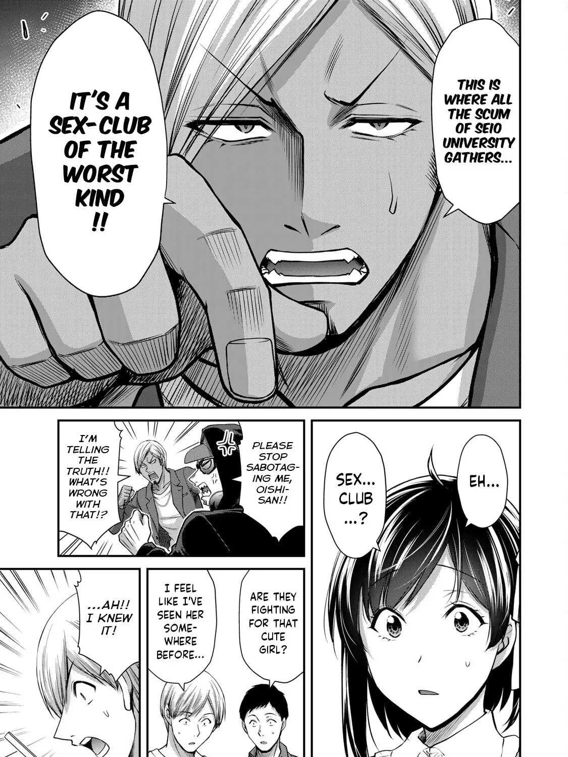 Read Guilty Circle chapter 97 image 24 on Lezhin