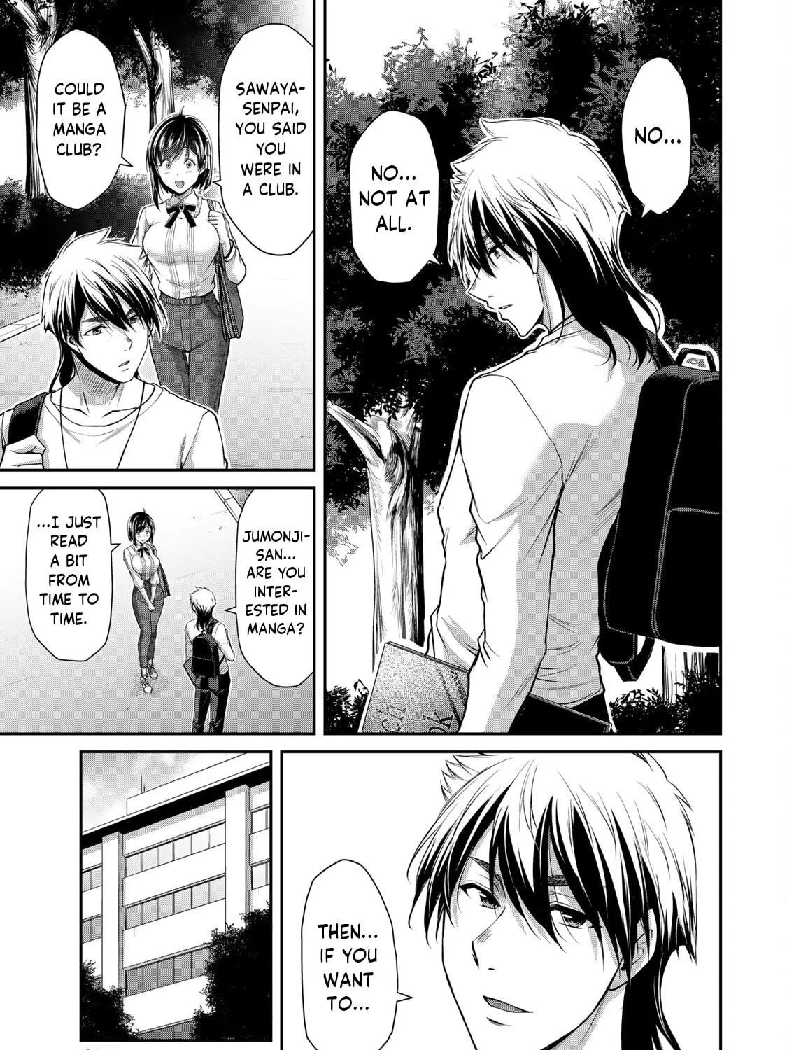 Read Guilty Circle chapter 97 image 4 on Lezhin