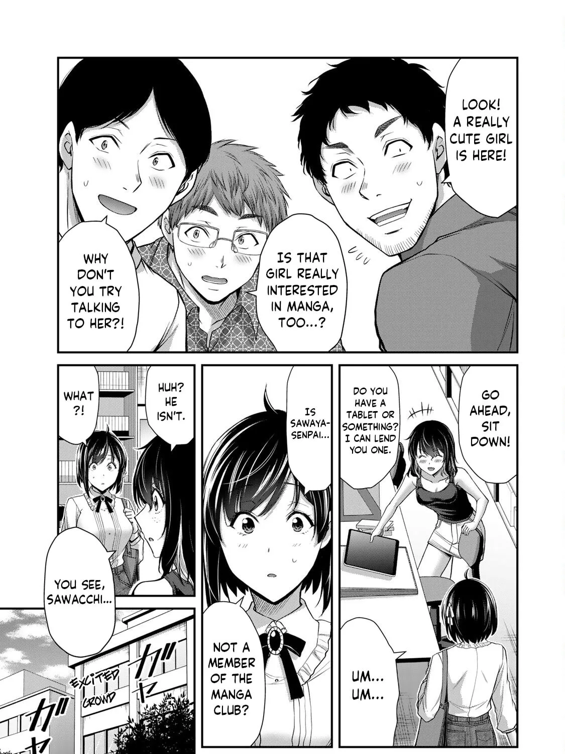 Read Guilty Circle chapter 97 image 8 on Lezhin