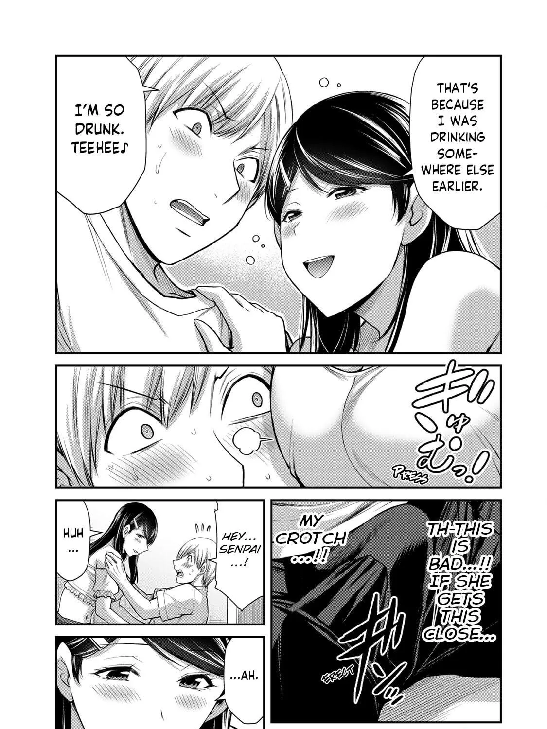 Read Guilty Circle chapter 98.5 image 4 on Lezhin