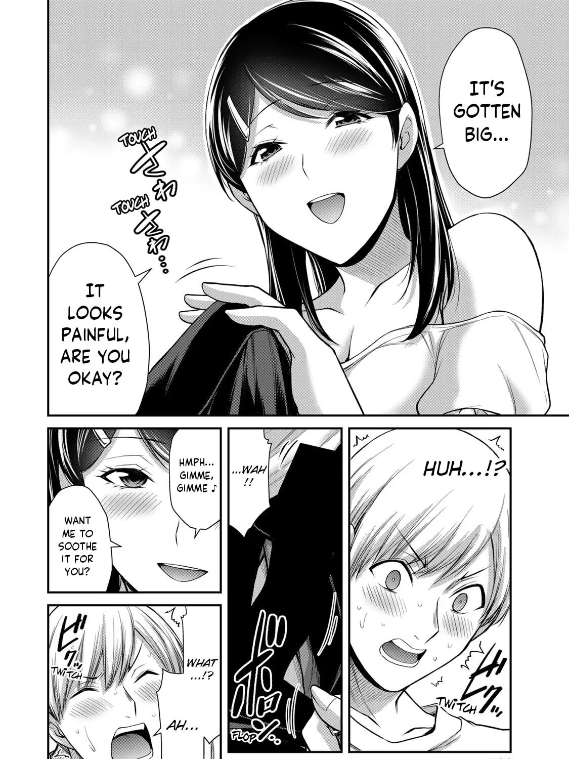 Read Guilty Circle chapter 98.5 image 6 on Lezhin